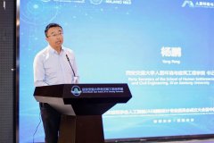 环绕建建讲授、保守文化现代表达、中交换、更