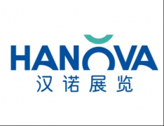 <strong>凭仗极致的质量、</strong>