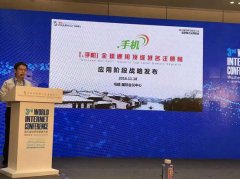 诚心诚意为泛博方针客户供给建材材料一