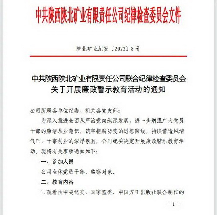 1650332123422961.jpeg 2.jpg