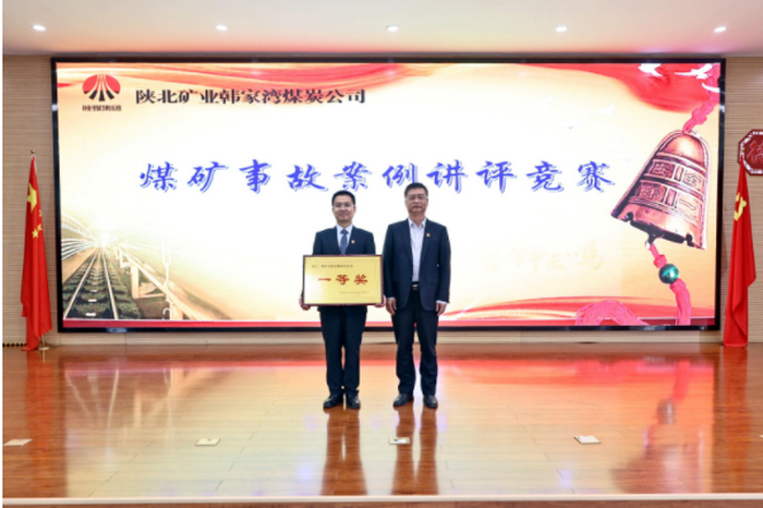 1653550096875258.png 2.png