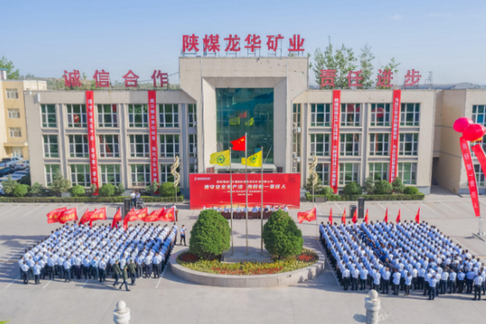 1654057296232736.png Åäͼ.png