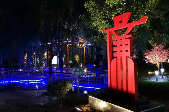 1657334396865808.jpeg 4.jpg