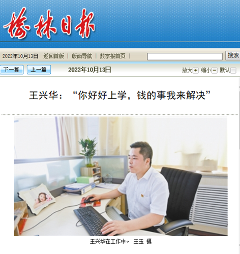 1666162483159267.png QQͼƬ20221019145357.png