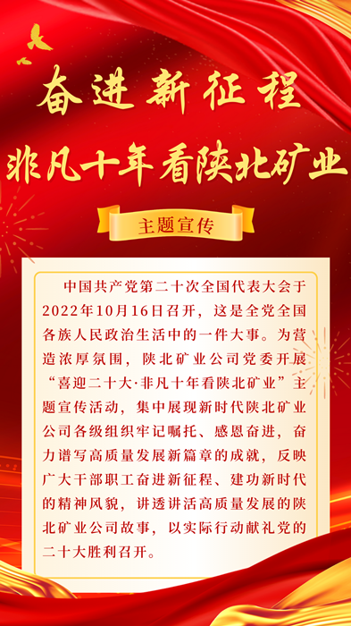 1666791533145519.png 123456.png