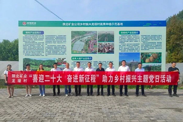 1673337302910654.jpeg 20230109171356_37037.jpg