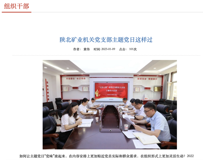 1673337487707443.png 6997.png