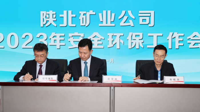 1673518575684777.png 222.png