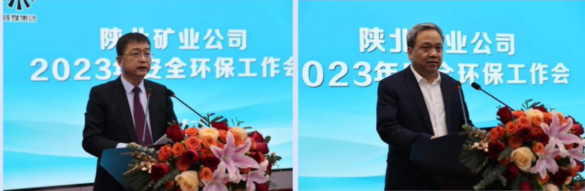 1673518587611511.png 333333_¸±±¾.png