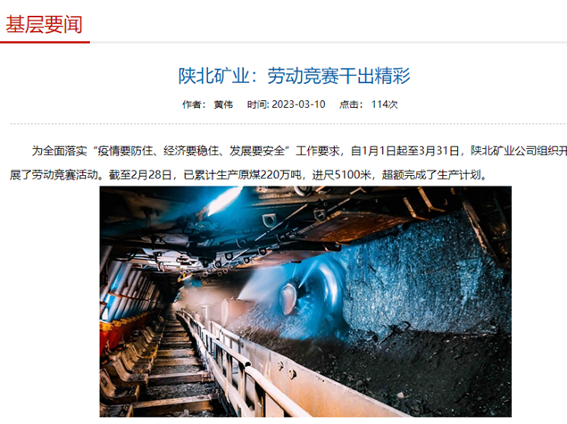 1678502195914091.png QQͼƬ20230311102828.png