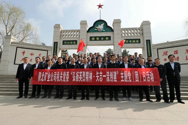 1679924436759384.jpeg 666.jpg