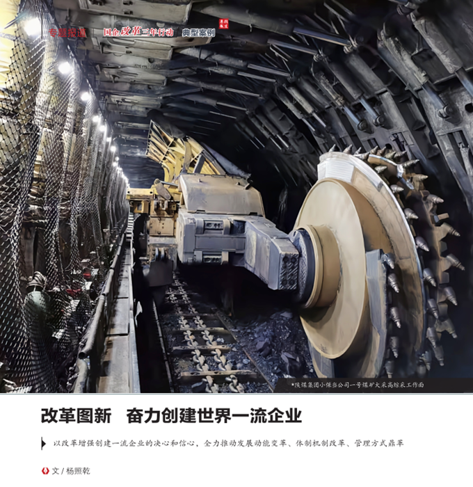 1680537170412149.png 20230331172916_22109.png