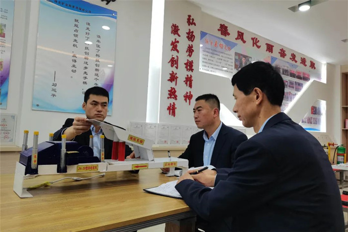 1682001554173489.jpeg ΢ÐÅͼƬ_20230420223852.jpg