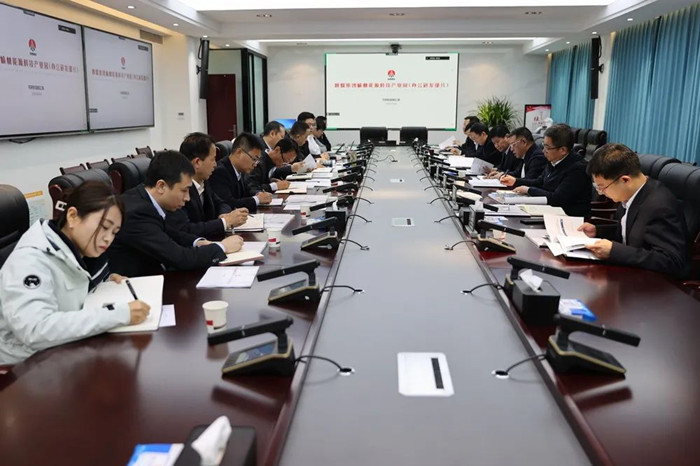 1682474708502143.jpeg ΢ÐÅͼƬ_20230426100421.jpg