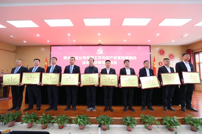 1682522429388205.png 66.png