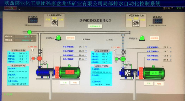 1683992670751279.png 640-3.png