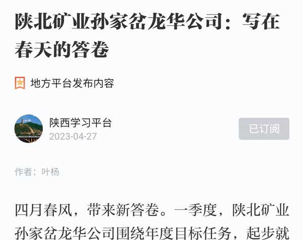 1684284869778227.jpeg 微信图片_20230517085202.jpg