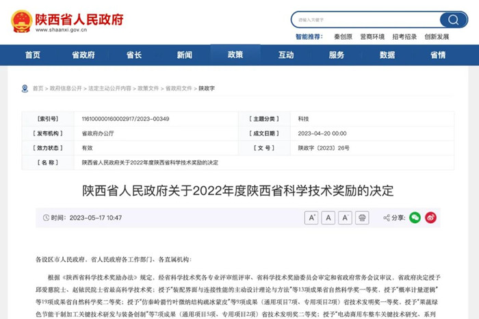 1684512823892291.jpeg 11.jpg