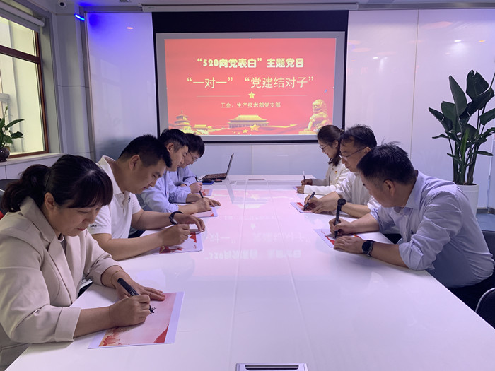 1685093446570299.jpeg 2.写祝福语.jpg