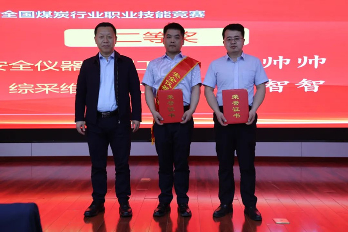 1685120635557114.jpeg 444.jpg