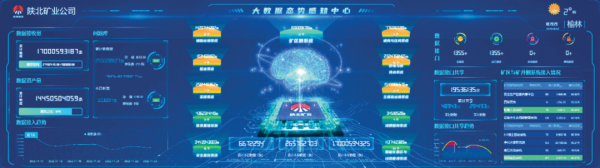 1686039825202479.png 88.png