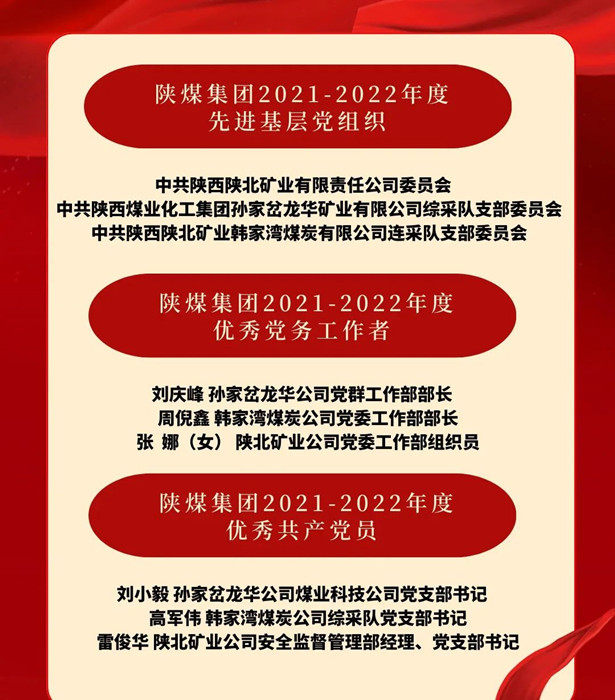 1688295005213581.jpeg 333.jpg