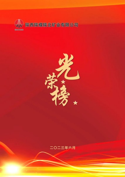 1688632413745874.jpeg 11.jpg