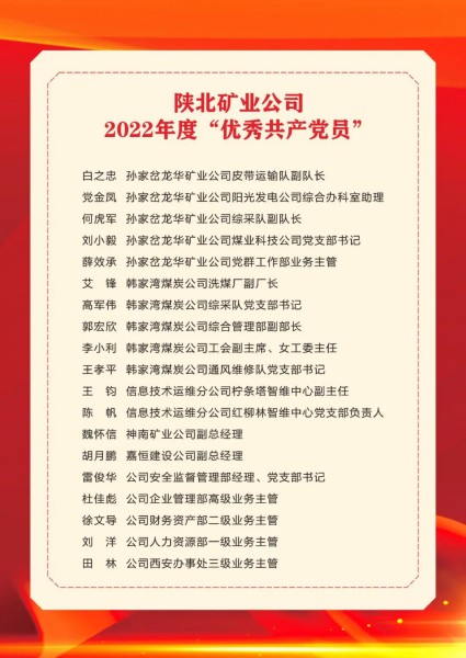 1688632420655478.jpeg 22.jpg