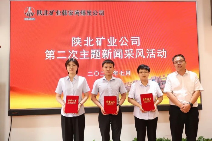 1689432967768349.jpeg 88.jpg