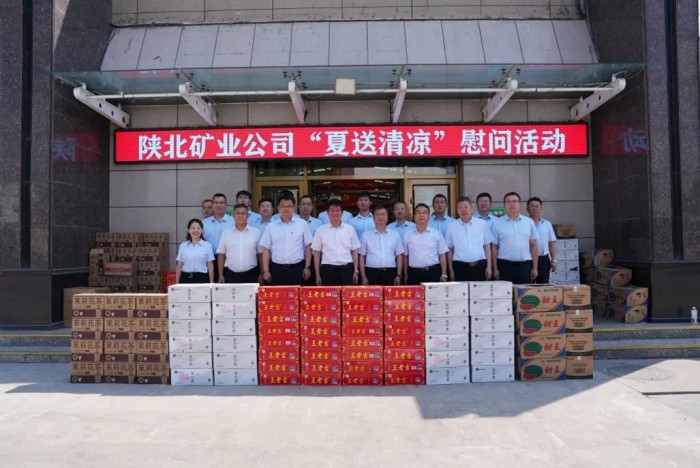 1689780136681396.jpeg 11.jpg