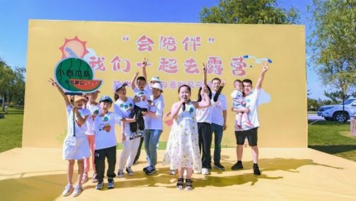 1690208084581069.jpeg 55.jpg