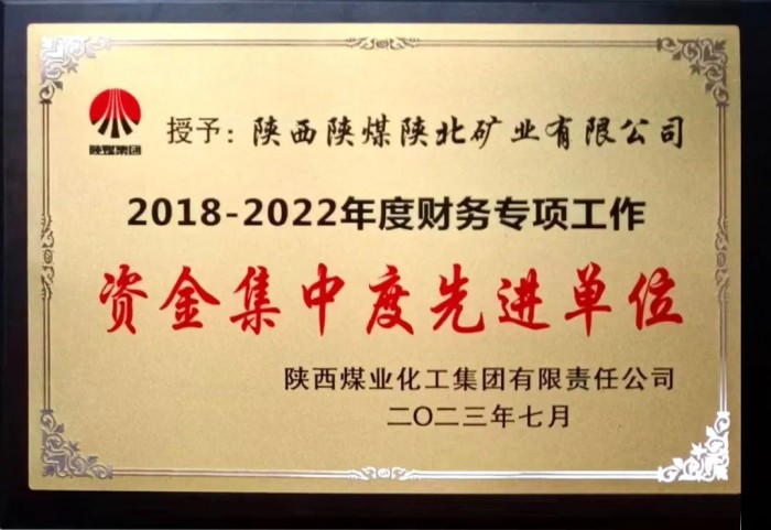 1690987750243665.jpeg 111.jpg