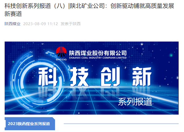 1691634387406422.png QQͼƬ20230810102206.png