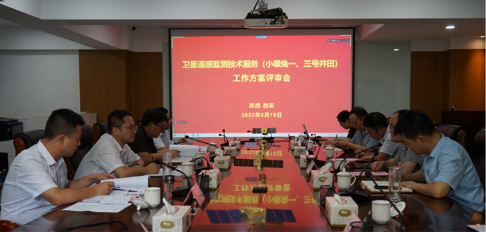 1692354540112133.png 640.png