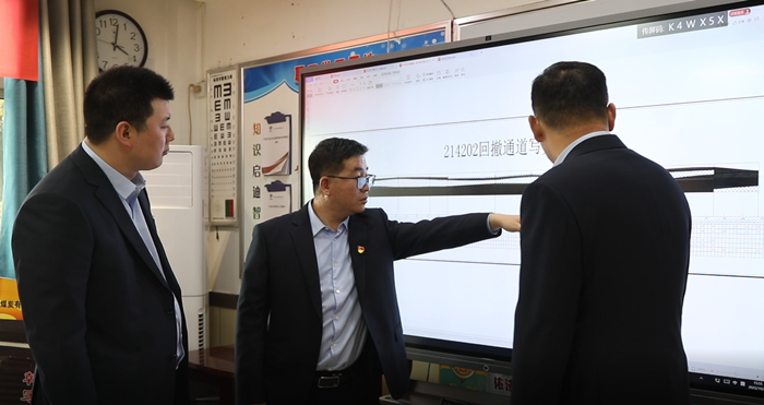 1696730683669512.png ͼƬÈý.png