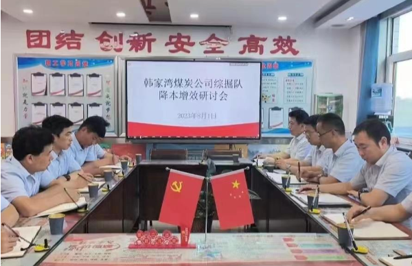 1697617357875512.png 88.png