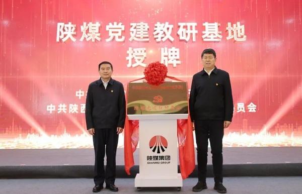 1698915786494228.jpeg 88.jpg