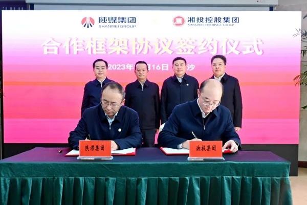 1700163518855459.jpeg 11.jpg