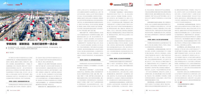 1701051714596098.jpeg 20231124095113_56501.jpg