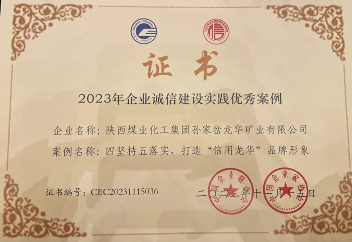 1701164416604577.jpeg 33.jpg