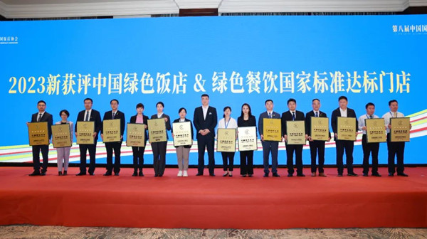 1702534572310862.jpeg 66.jpg