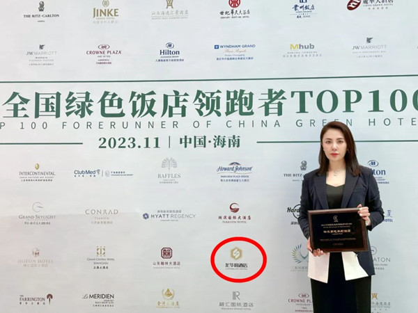 1702534583169319.jpeg 77.jpg