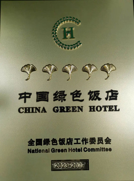 1702534594842883.jpeg 88.jpg