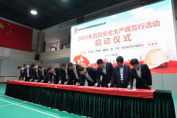 1703063241733732.png 44.png