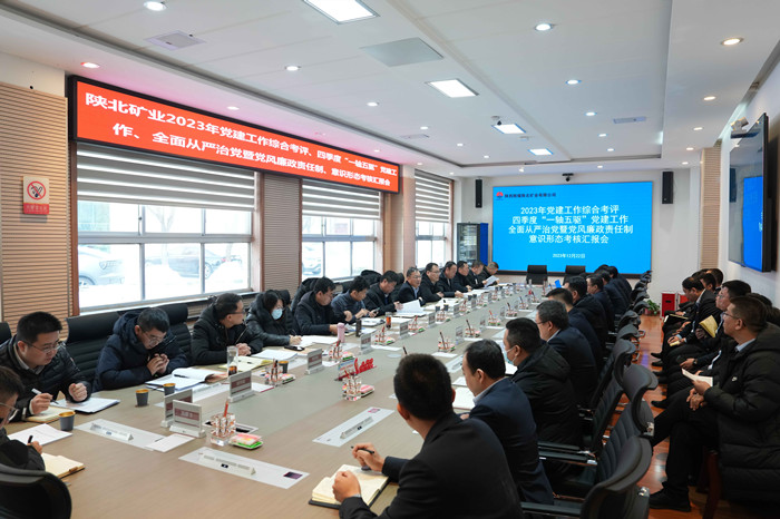 1703487362190715.jpeg 1.jpg