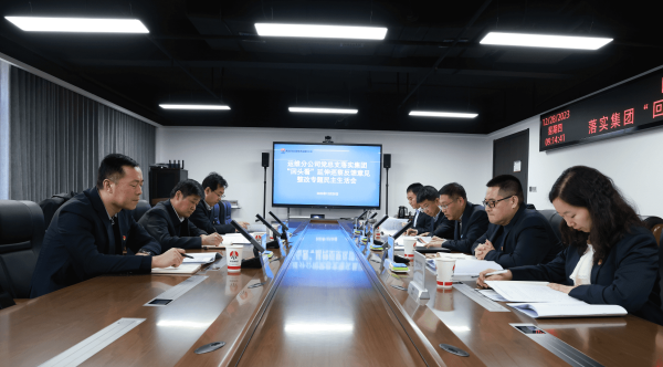 1704287554461967.png 11_new.png