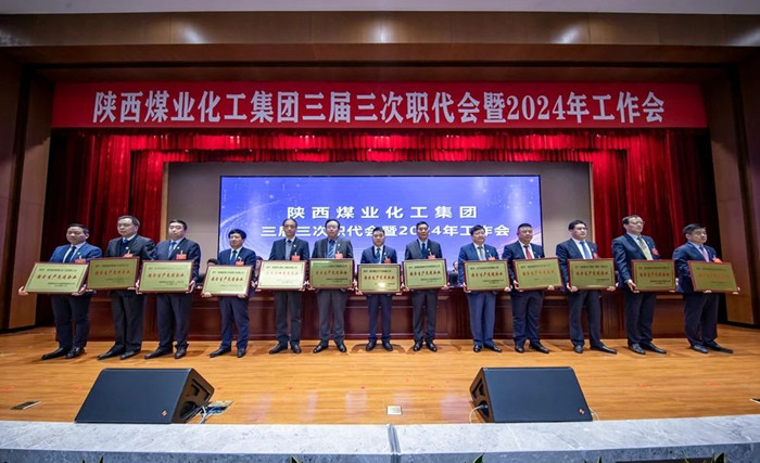 1705884077650586.jpeg 888.jpg