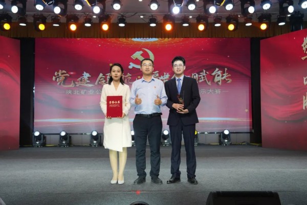 1706402755128207.jpeg 2222.jpg