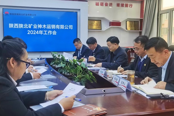 1707181176764181.jpeg 会场.jpg