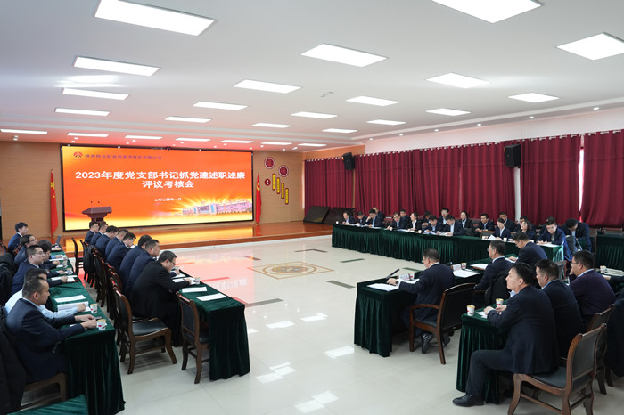 1707182622400632.jpeg DSC07134.JPG